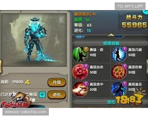 亚博综合游戏攻略大全详解提升你的游戏技巧与胜率