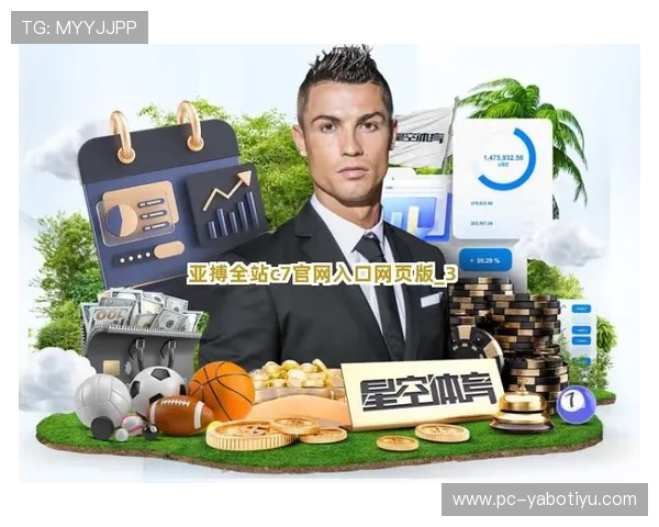 亚搏APP官网登录入口安全可靠指南，保障你的账号信息安全与顺畅登录