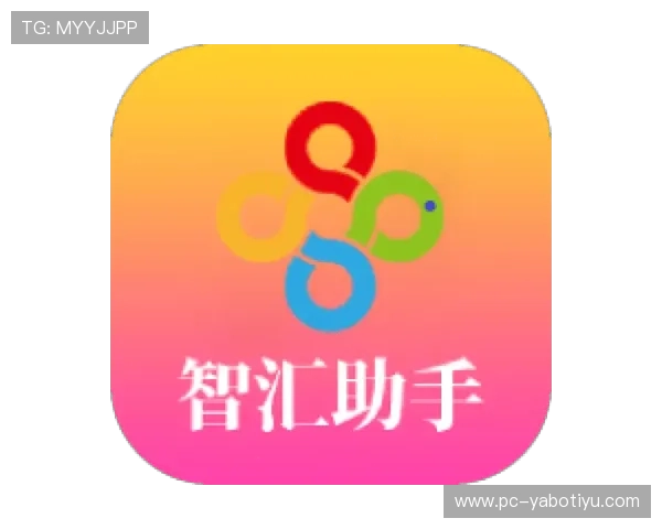 亞博体育app下载最新版本,带你畅享极致体育娱乐体验